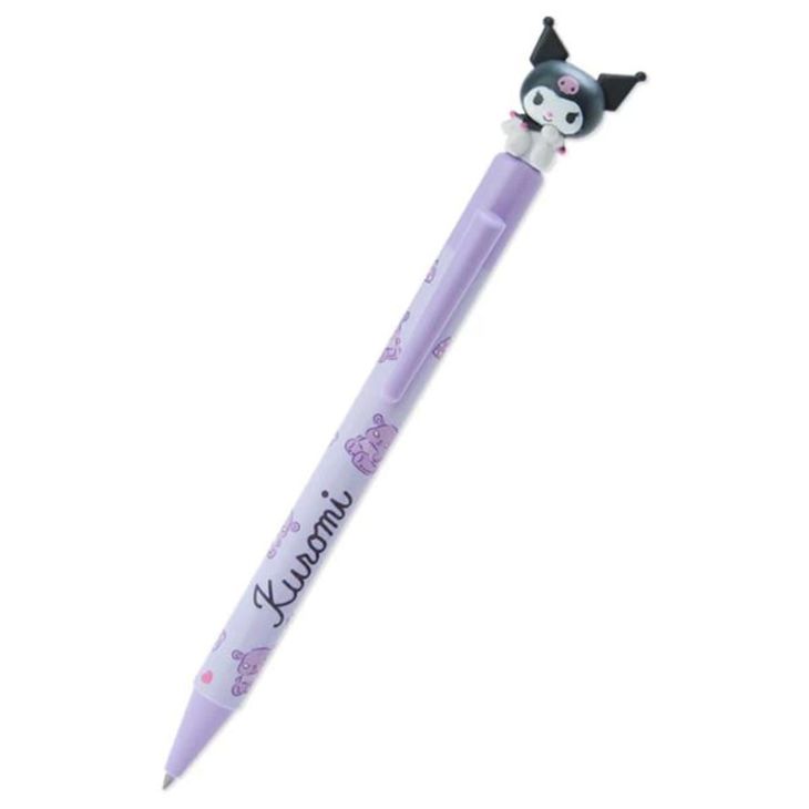 Morado