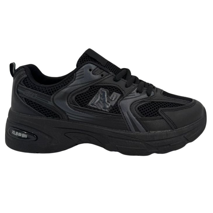 Negro