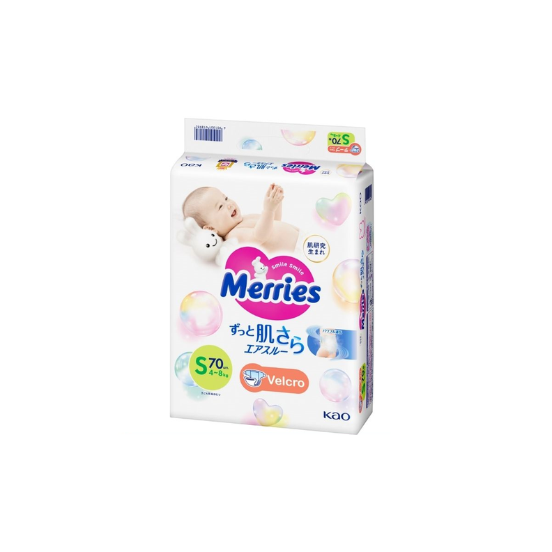 Pañales Merries Velcro S 70 Pcs Super Jumbo-0