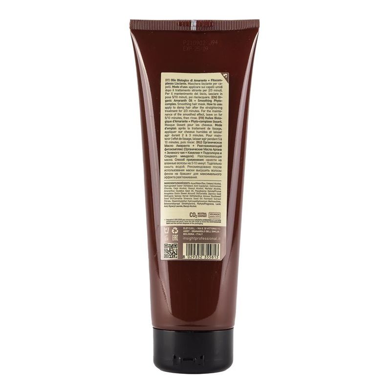 Mascarilla Smoothing Alisante Intech  250 ml-1