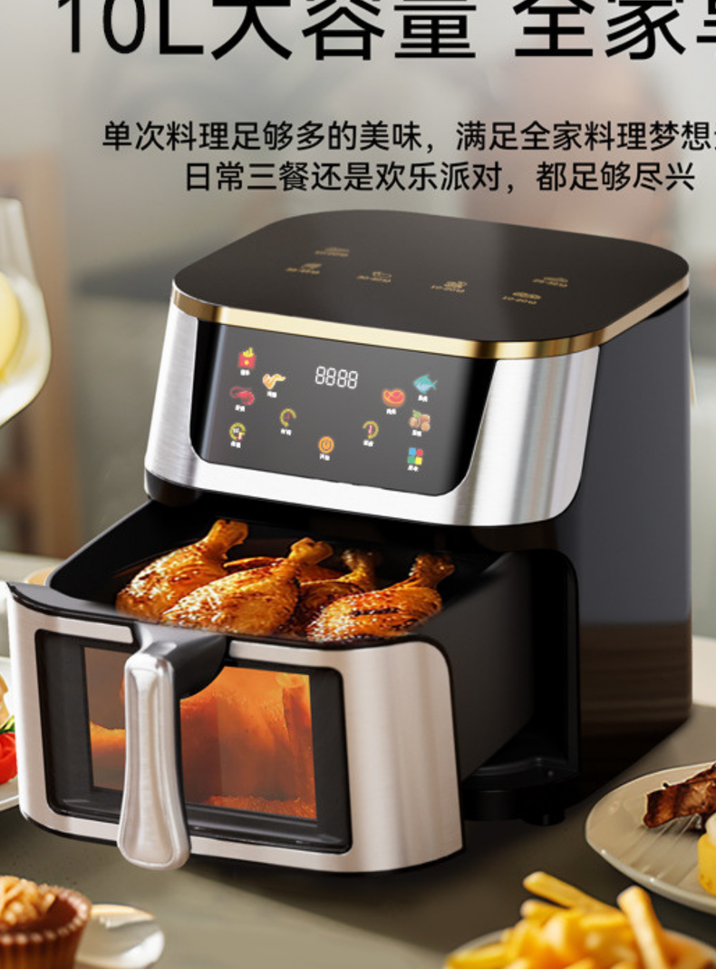Freidora de Aire sin Aceite 10L Familiar Air Fryer-2