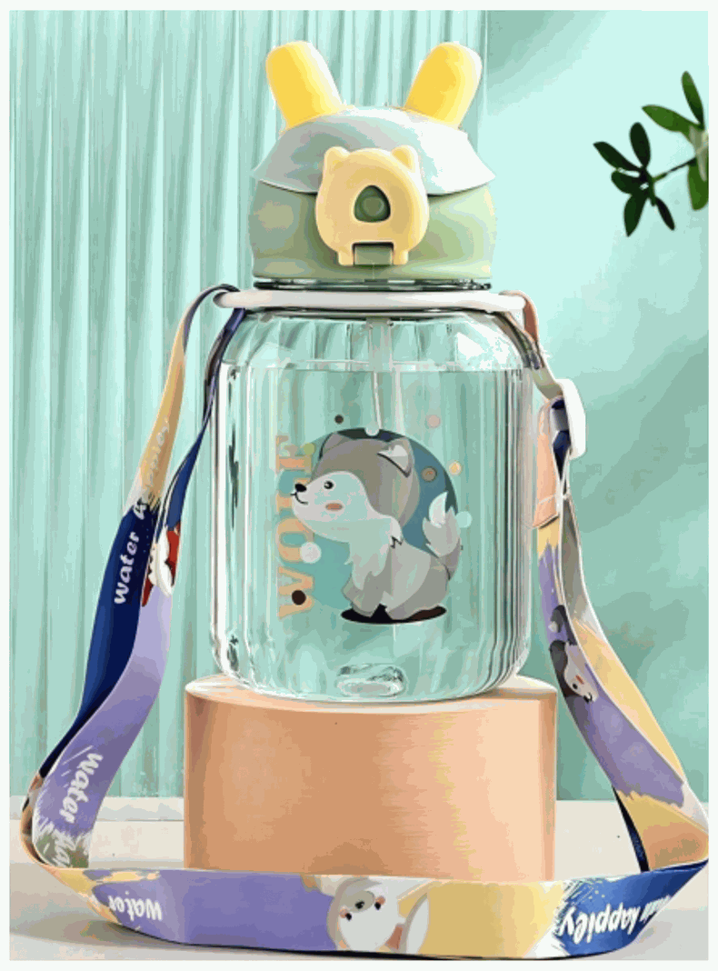 Botella Plástica 600ML Con Bombilla y Correa Kawai Sin BPA Niños Fox-0