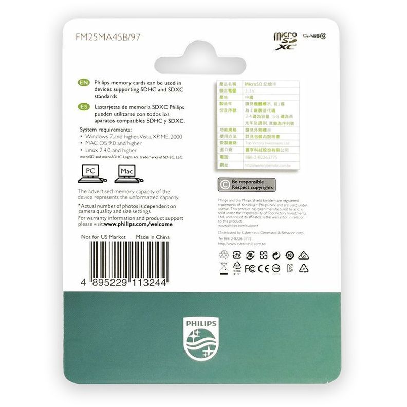 Memoria MicroSDXC Philips Clase 10 256GB FM25MA45B-1