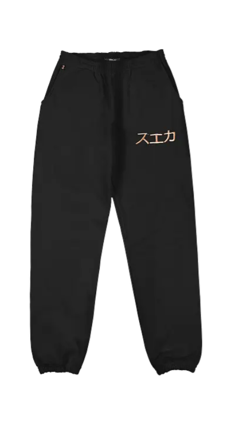 MDF® Buzo Jogger Negro "Zen"-1