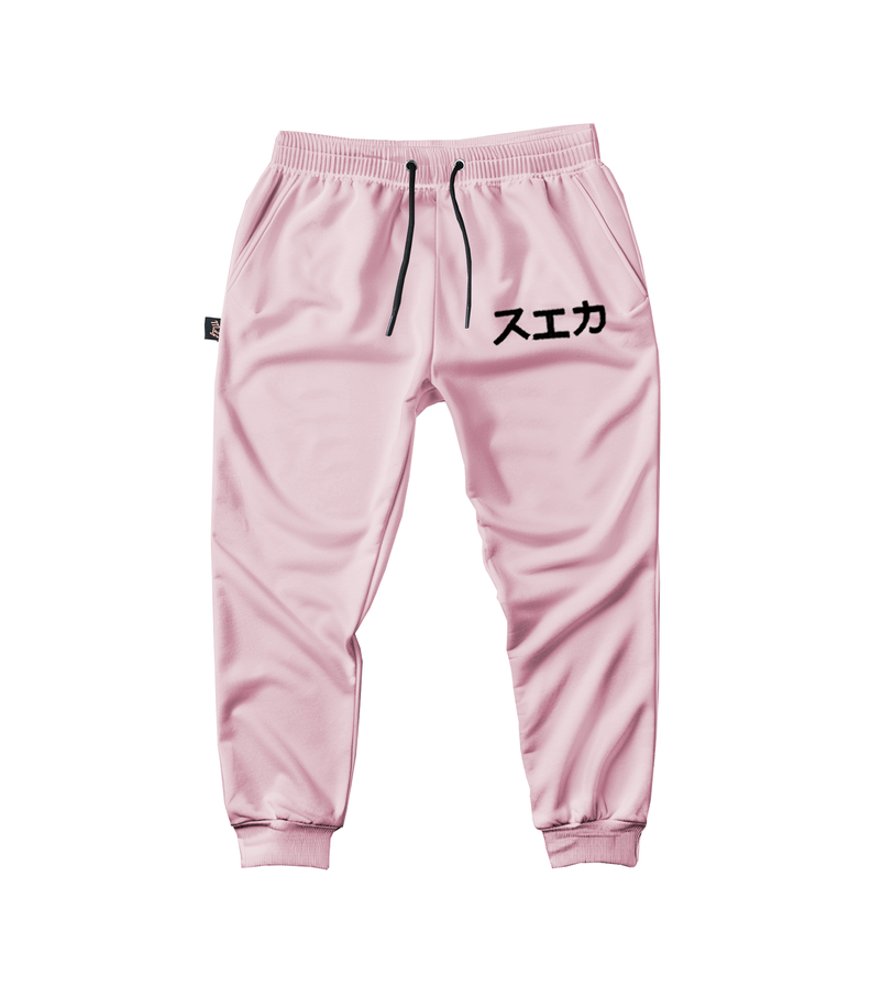 Rosado