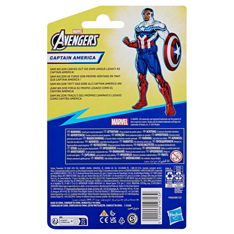 Figura de Acción Marvel Avengers Epic Hero Series Capitán América-2