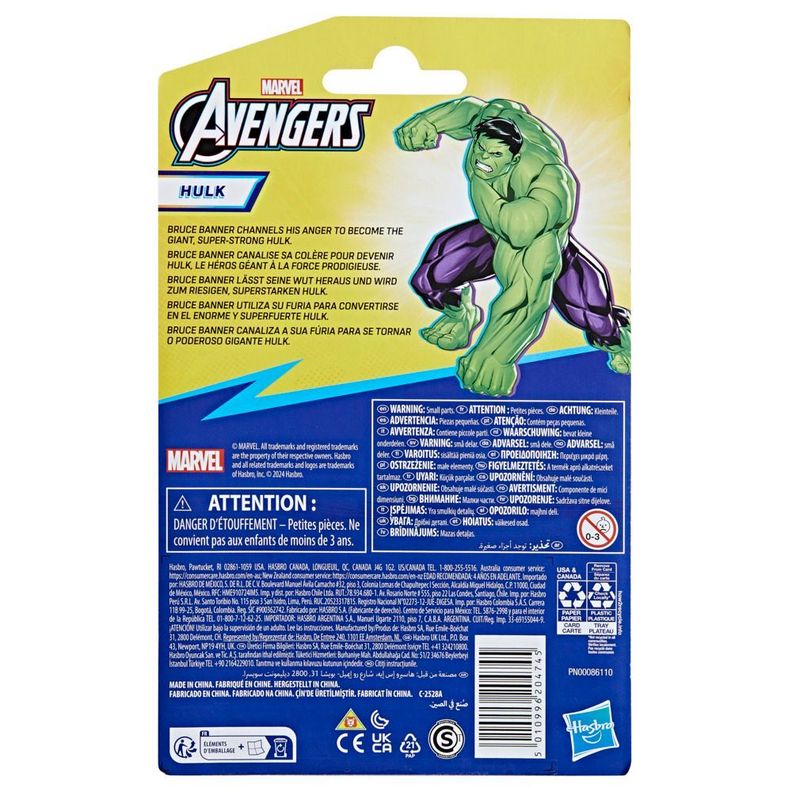 Figura de Acción Marvel Avengers Epic Hero Series Deluxe Hulk-2