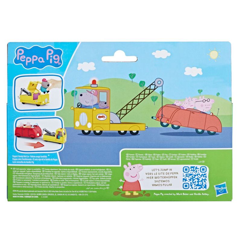 Muñeca Peppa Pig El Gran Remolque del Abuelo Perro-2