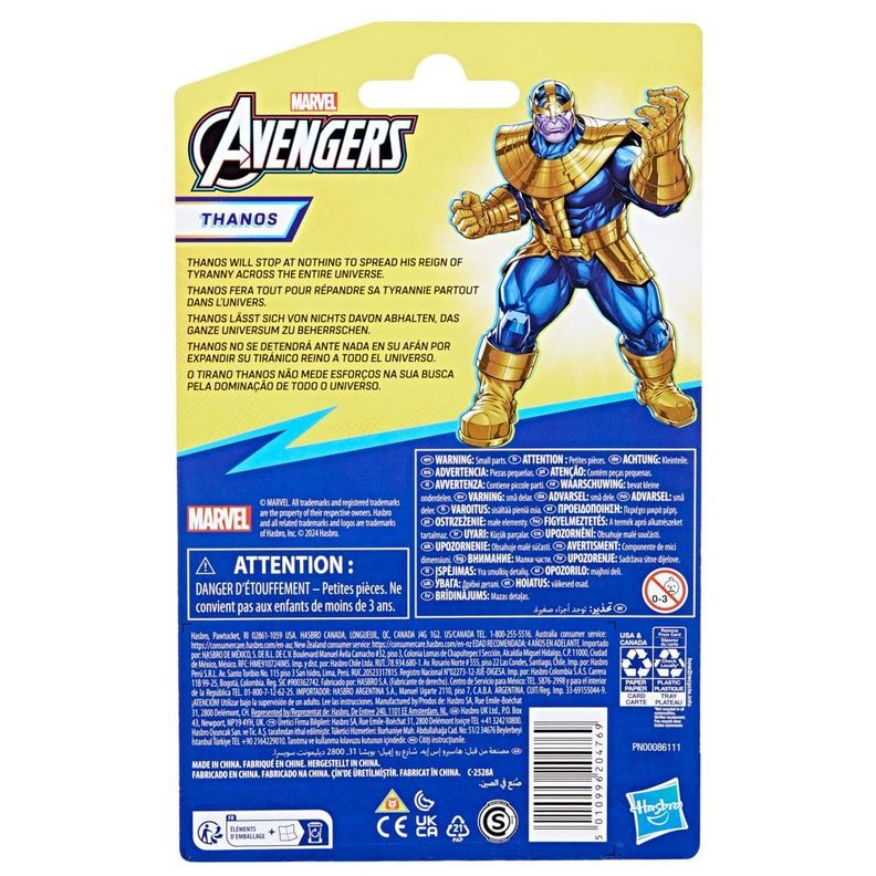Figura de Acción Marvel Avengers Epic Hero Series Deluxe Thanos-2