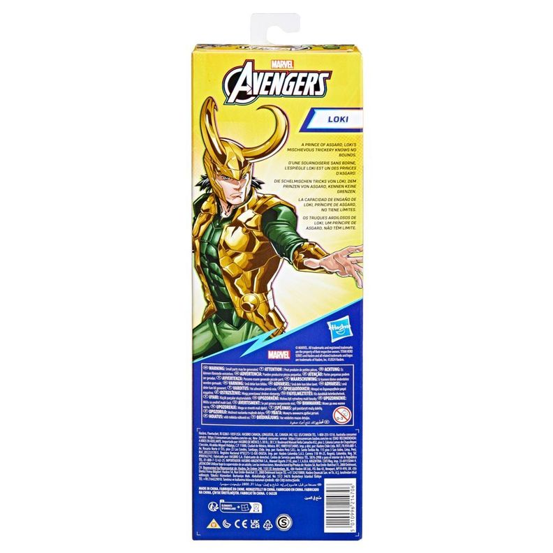Figura de Acción Marvel Avengers Titan Hero Series Blast Gear Loki-2