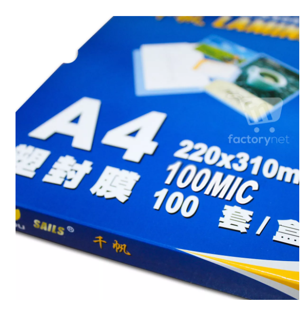 100 Micas Termo-laminadora Plastificadora Carta A4 100 Micrón-1