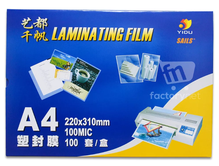 100 Micas Termo-laminadora Plastificadora Carta A4 100 Micrón-2