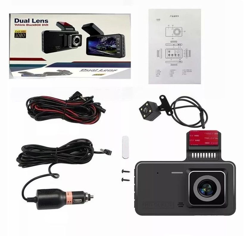 Camara Digital Vehiculo BlackBox Doble Lente Dashcam-2