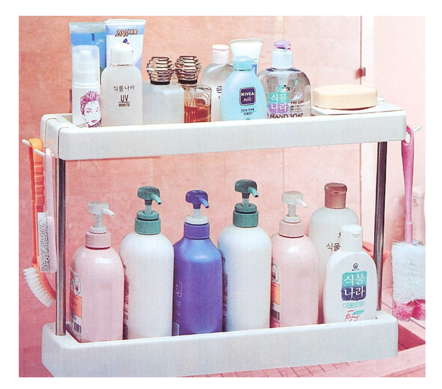 Organizador Multifuncional Baño 2 Niveles Baño-2