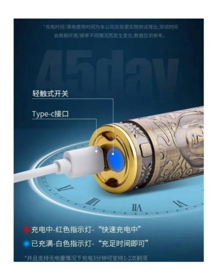 Afeitadora Eléctrica Recargable Portátil Hombre-2