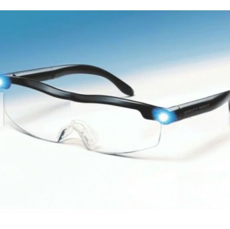 Lentes De Lectura Mighty Sight Luz Usb Recargable-2