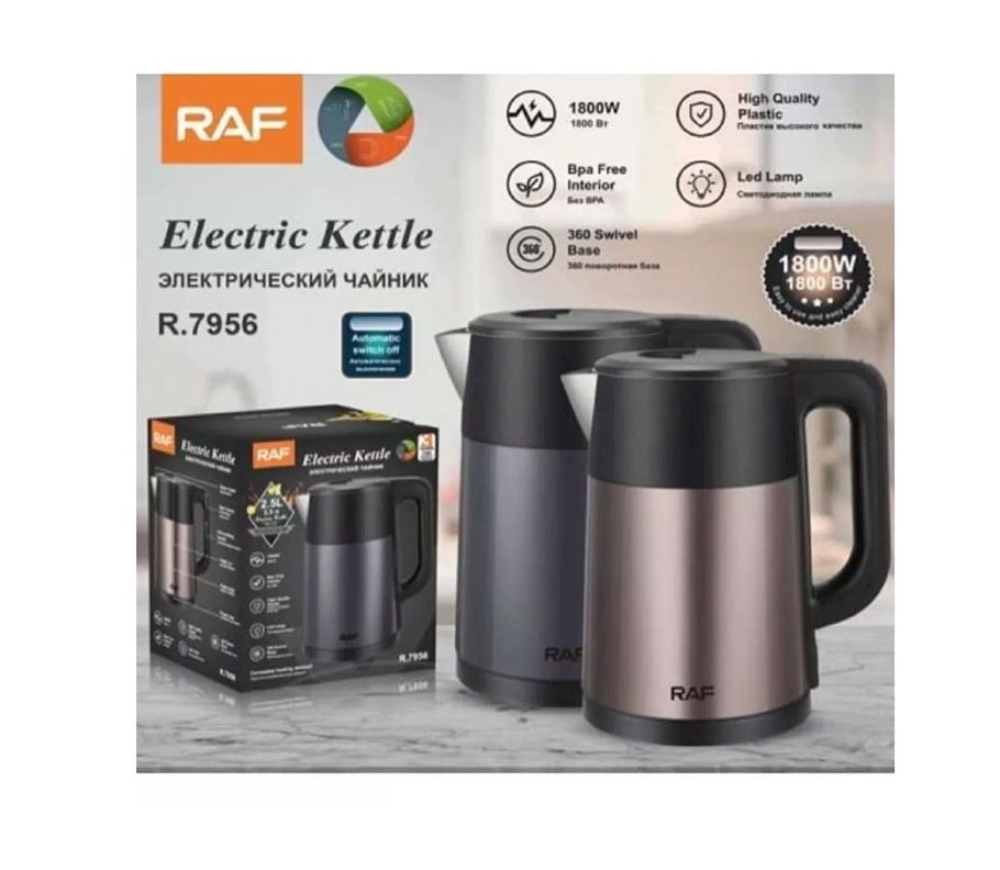 Hervidor Eléctrico Raf R.7956 Hervidor Eléctrico 2,5l-4