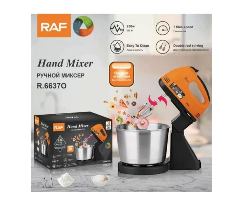 Batidora Pedestal Raf 250w 7 Velocidades Con Bowl -1