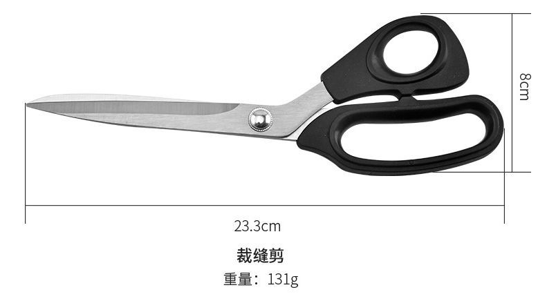 Tijeras Para Costura Acero #2cr13 Reforzada 23.3cm - Norplat-2