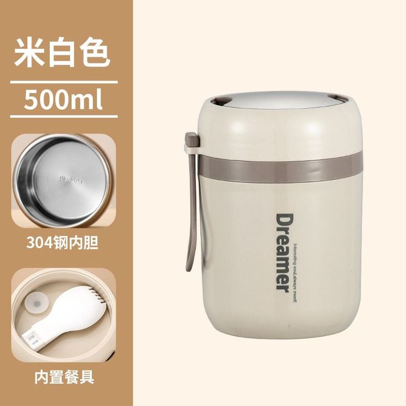 Termo Comida Acero Inoxidable 500ml Con Cuchara - Norplat-2