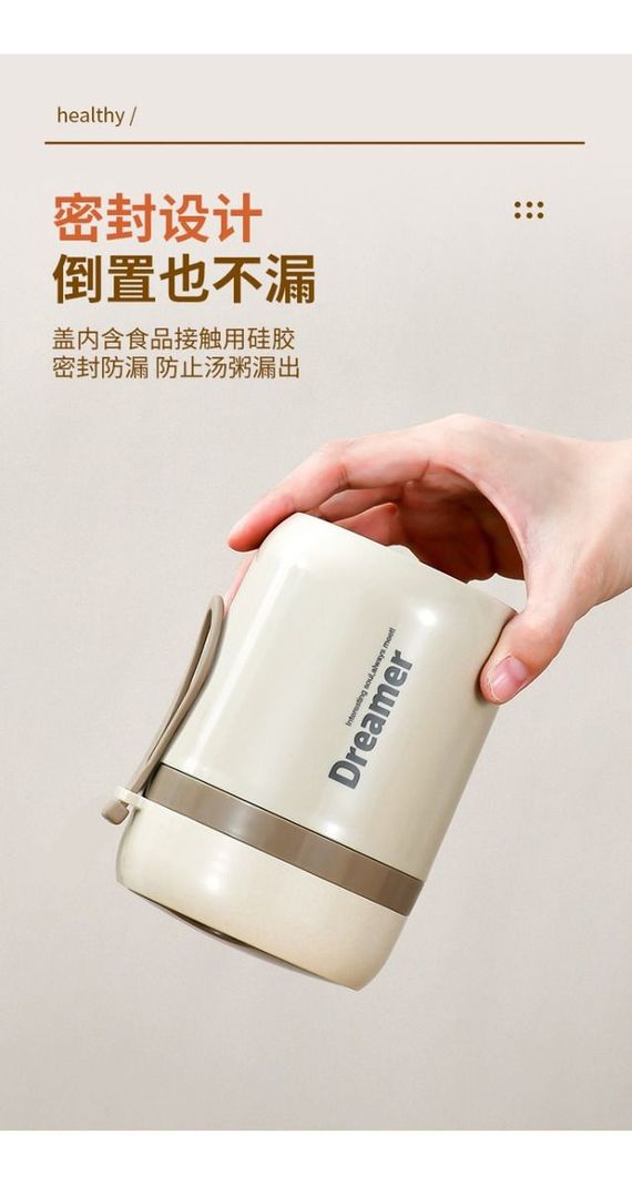 Termo Comida Acero Inoxidable 500ml Con Cuchara - Norplat-6