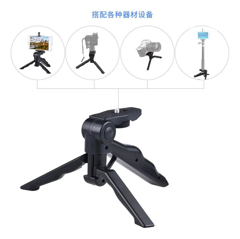 Estabilizador Con Trípode Cámara Celular Camara Fotografia - Norplat-6