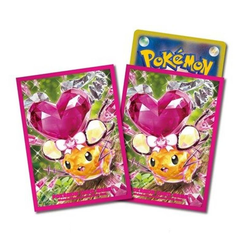 Pokemon TCG: Protector Premium Gloss Terastal Dedenne 64-0