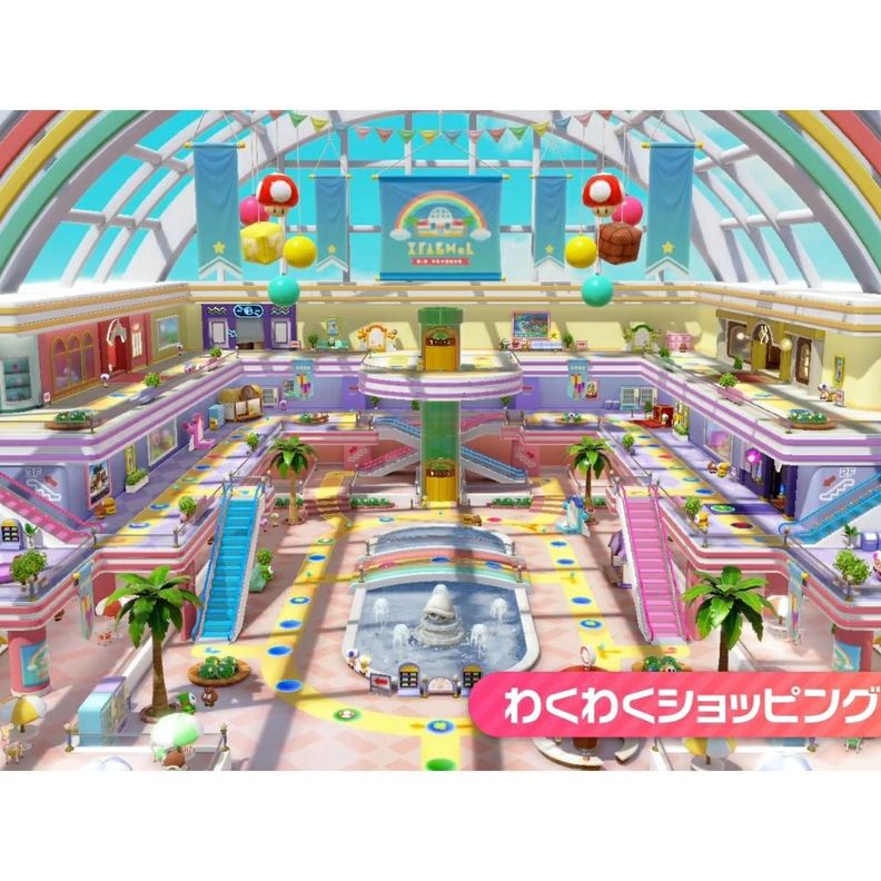 Juego Nintendo Switch Super Mario Party Japon-1
