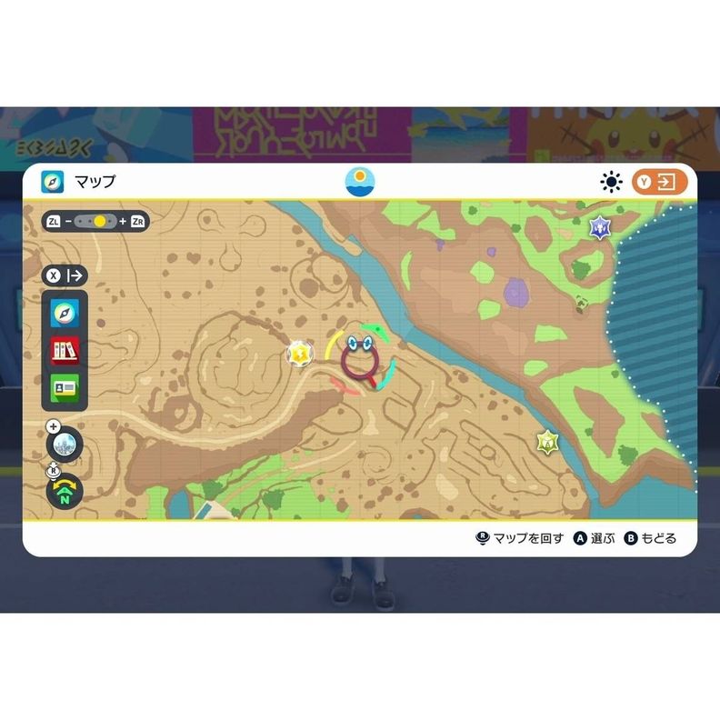 Juego Nintendo Switch Pokemon Scarlat Japon-2