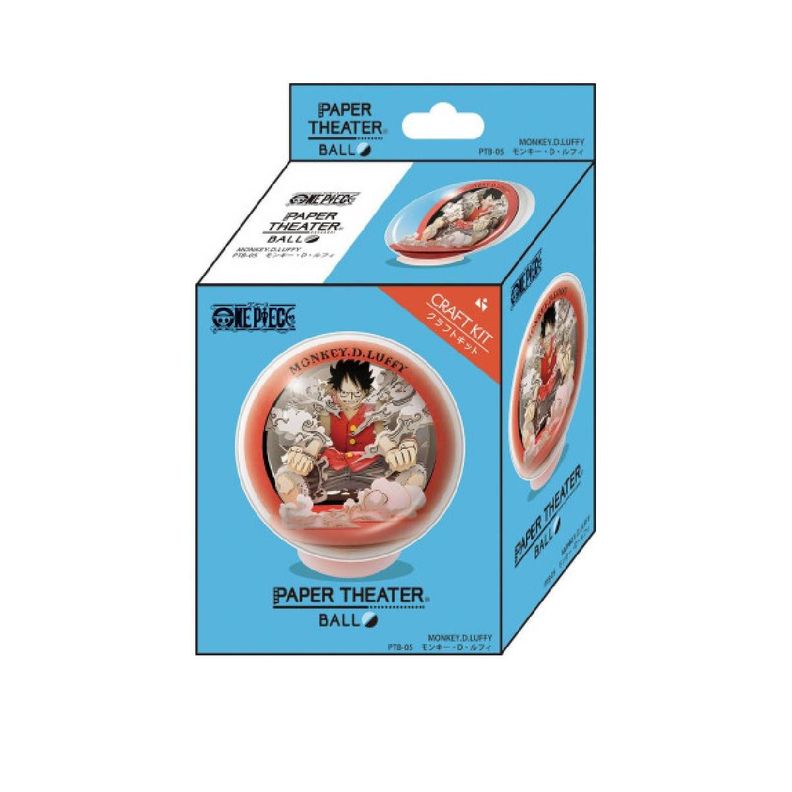 One Piece: Paper Theater Balls Monkey D luffy-2