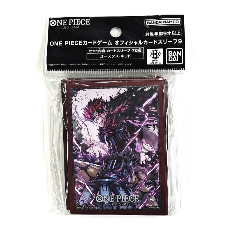Protectores One Piece TCG Official Sleeves 9 Eustass Kid-1