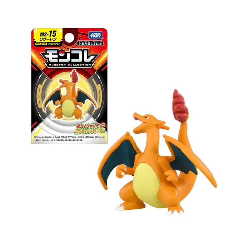 Figura Charizard Pokemon Moncolle MS-15-0