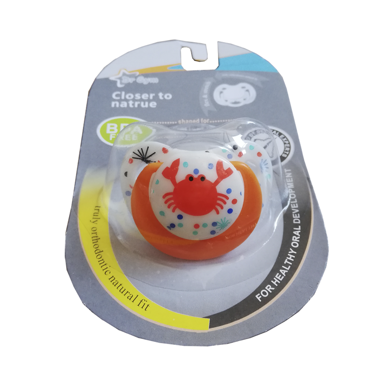 Chupete De Ortodoncia Anatómico 0-6 De Silicona Libre De Bpa-0