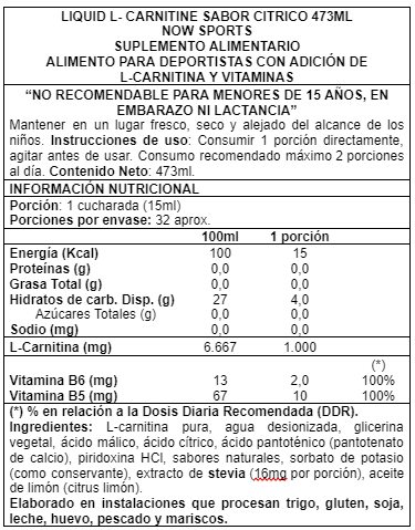 Liquid L-Carnitine 473ml -1