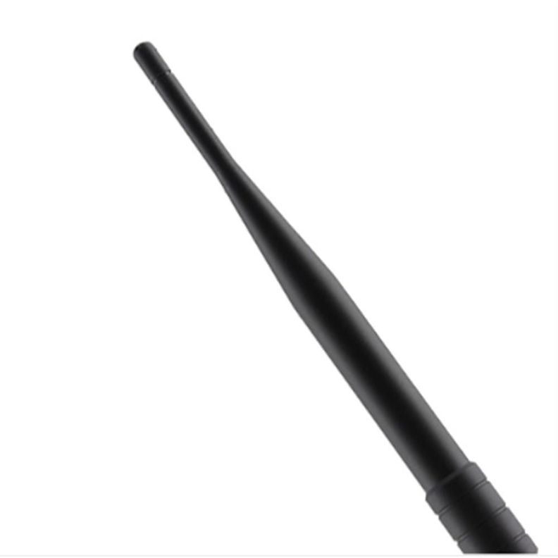 ANTENA DE TV DIGITAL 20DBI-1