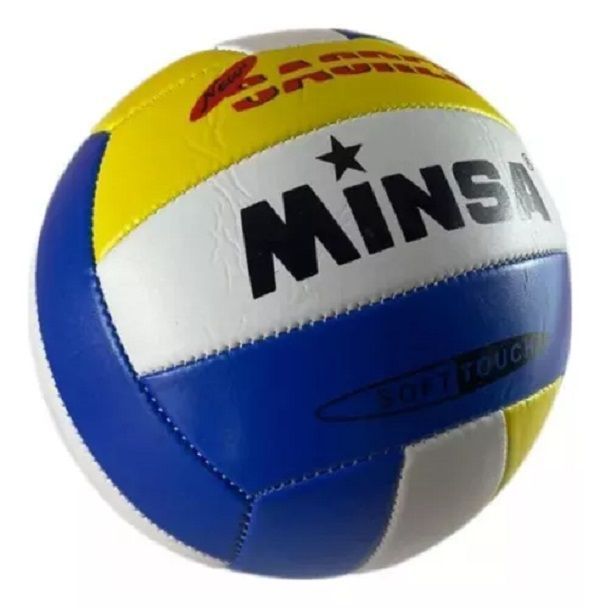 Balón De Voleibol N5,  Marca Minsa-0