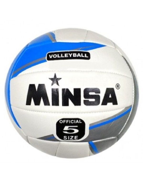 Balón De Voleibol N5,  Marca Minsa-2