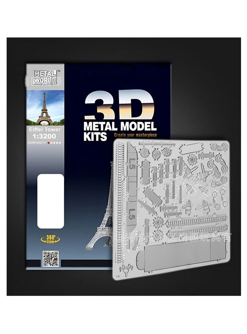 Puzzle 3D de Metal - Biplano de los Hermanos Wright-5