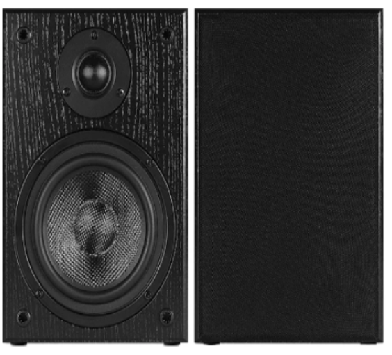 Receiver Hs 4.1 + Parlantes Hs Boockshelf-1
