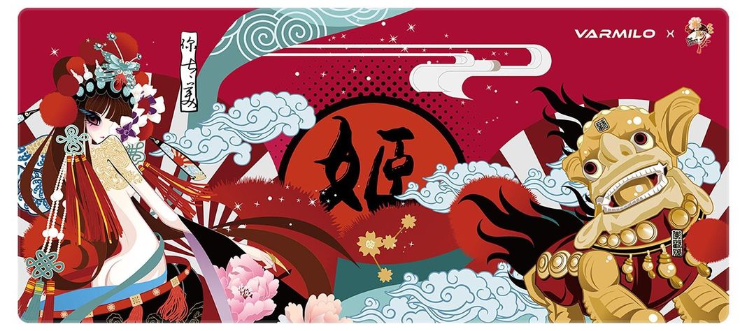 Mousepad Consort Yu XL - Varmilo-0