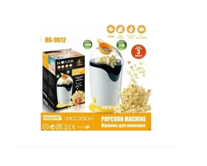 Máquina Para Hacer Palomitas De Maíz Pop Corn Cabritas 2.5L-3