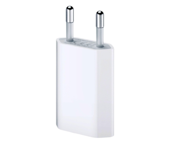 Adaptador de Corriente Para Iphone USB Cargador De 5w-0