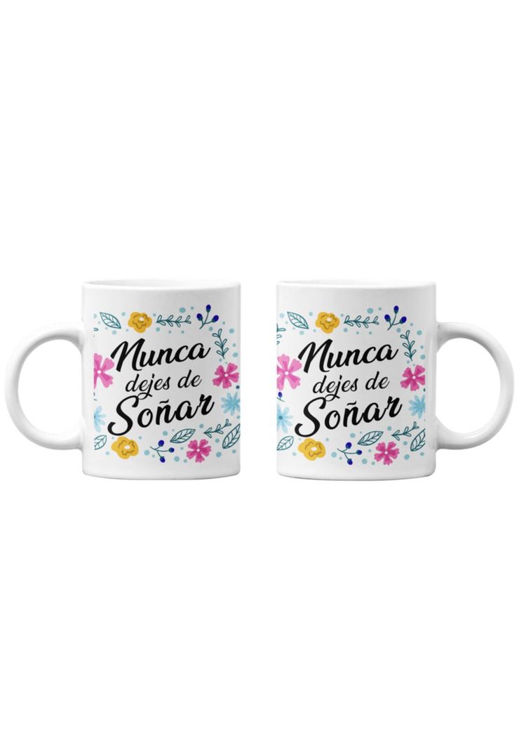 Tazones tazas blancas Nunca dejes de soñar Motivacional-0