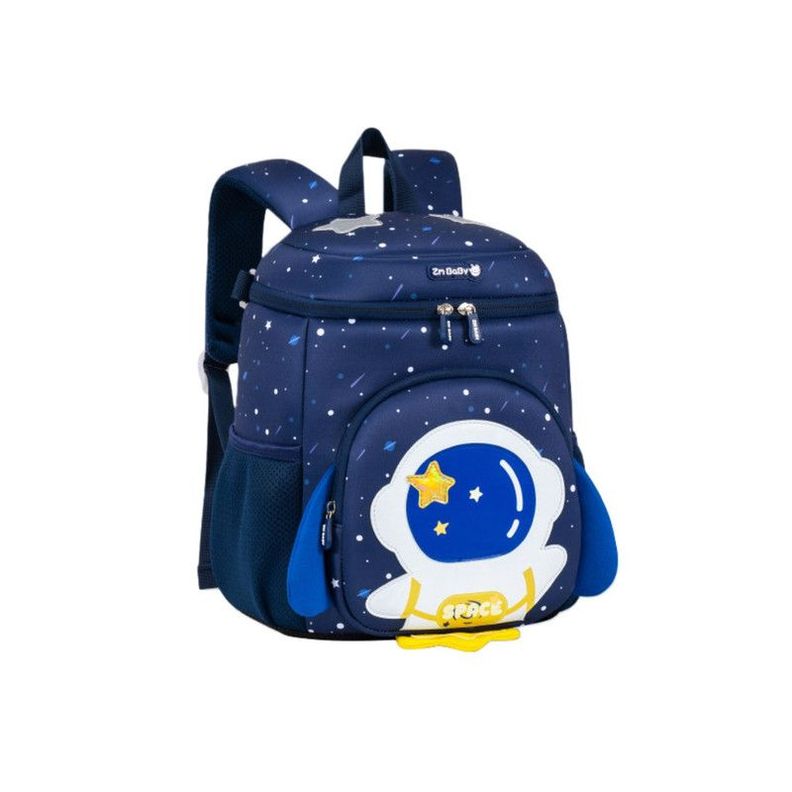 Mochila Escolar para Ninos Diseno Lindo Astro Blue S Azul