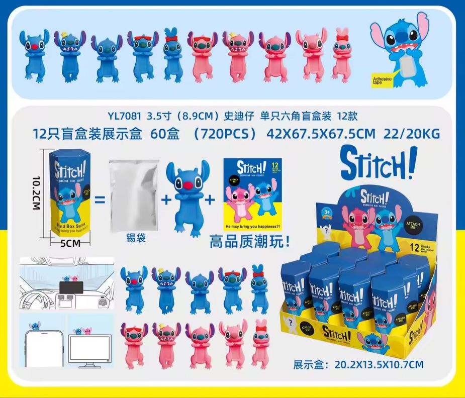 Sonny angel stitch-1