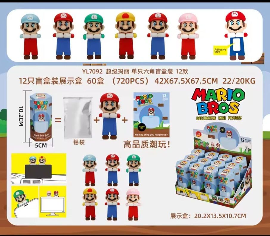 Sonny angel mario-0