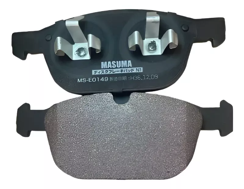 Pastillas De Freno Delantera Volvo Xc60 Xc90 2.0 2010 - 2017-3