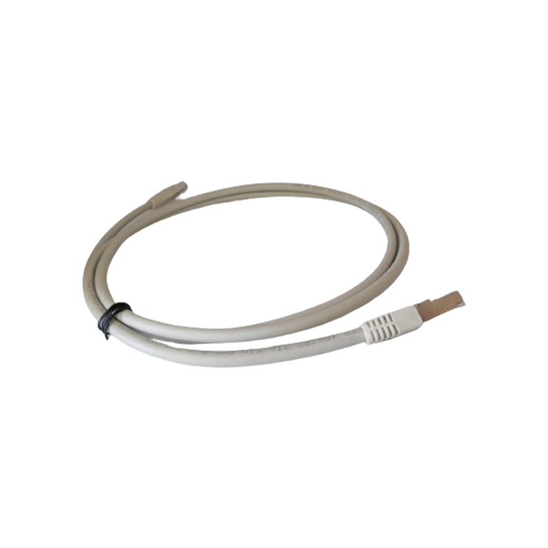 Cable patch cord cat 6