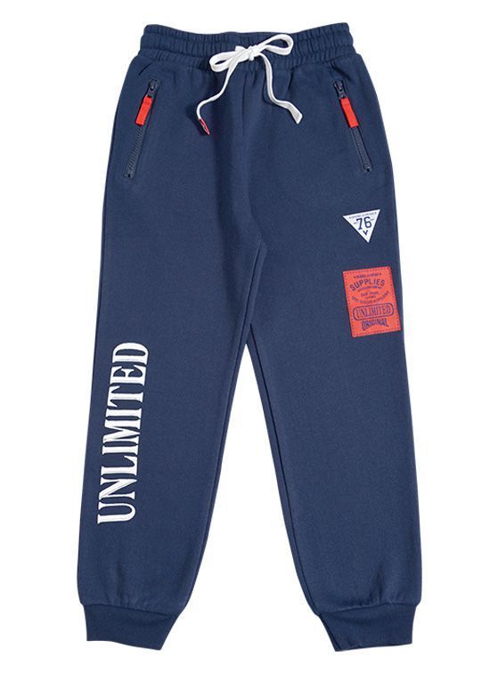 Pantalón Buzo Franela Niño Parches-1