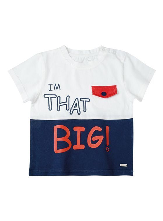 Polera Bebé Niño Manga Corta y Estampado-1